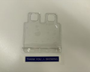 Lock Box ID Protector